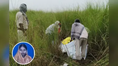 मुजफ्फरपुर में लापता विवाहिता का अर्धनग्न शव ईंट भट्ठे से बरामद, परिजनों ने ससुराल पक्ष पर हत्या का लगाया आरोप